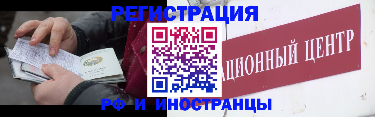 пропишу в квартире в Ардоне